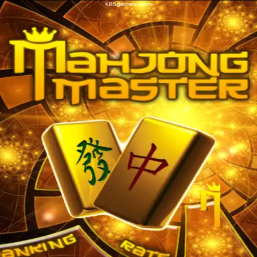 Exploring MahJongMaster: A Comprehensive Guide to Playing Online